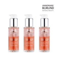 [안네마리보린(화장품)] 안네마리보린 핑크 텐션 세럼(3병*50ml), 3개, 50ml