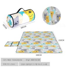 방조 패트 아웃도어 피크닉 마이크로파 알루미늄막 방수 피크 피크 피크 피크 피크 피크 피크 피크 피크 피크 피크 피크 피크 피크 피크 피크닉 패딩스, B [150x200cm]