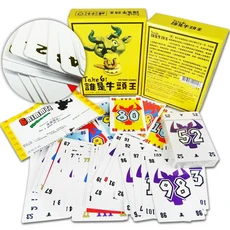 1상자 Tauren King은 누구입니까 캐주얼 파티 보드 게임 성인 어린이 부모-자식 멀티 플레이어 테이블 카드, 01 yellow