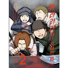듀라라라