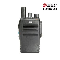 엔텔 DX-482K 해상무전기 업무용무전기 1대풀세트, 단일상품