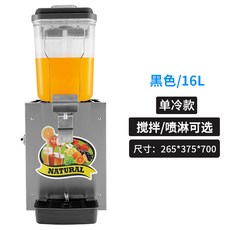 냉음료디스펜서기