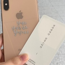 lg데이터상품권