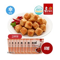 한맥 마시따 닭가슴살큐브 고추맛 120g 8봉, 120g x 8봉