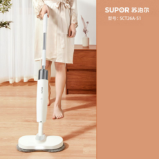 아너스무선물걸레청소기