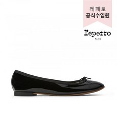 레페토 REPETTO 플랫 산드리옹 곰므 비건 V1790SKINE410