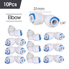 흰색 PE 튜브 퀵 커넥터 가정용 정수기 정원 호스 급수 시스템 조인트 1/4 인치 릴리스 피팅 6mm, 4) D-10PCS, 10개