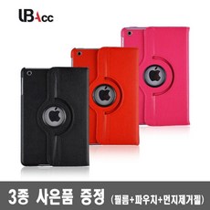 78a84a02d0f51148dc4de78c862c0e2c847ac8b7d407b9d0b521065d99b2.jpg