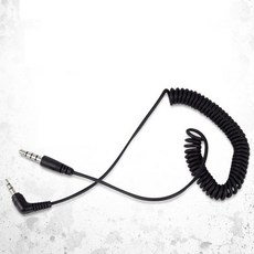 카오디오커넥터