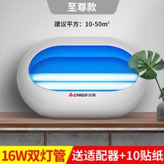 e0debe19b5d6417cf052f7e8c3d6817e09f91d7ccf8669a2a20a60e1ab56.jpg