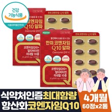 닥터프레그맘스텝-2