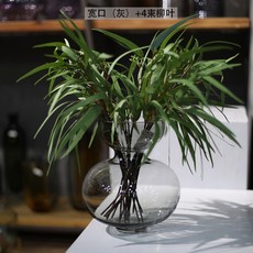 조지젠슨화병