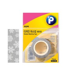 나미나미마스킹테이프