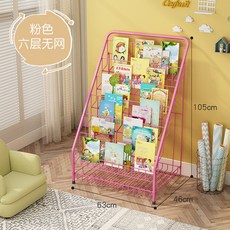 7243ac1797bdda861f453d33a8bbbbe3f9a3d83e64d550644b7b1336c60b.jpg