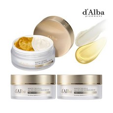 달바 [달바 d`Alba] 최신상 화이트트러플 반반 더블 시너지 크림 3통