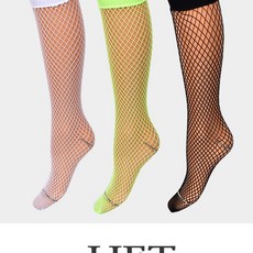 망사판타롱