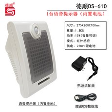 797b728a43db29c9b309073445ee9e73faaf4ea50d95e1372a536f3167e7.jpg