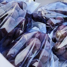 거봉2kg