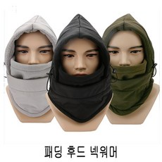 커스커즈 패딩 후드넥워머, 블랙