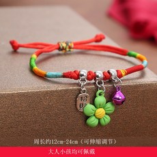 검정색3mm자수실