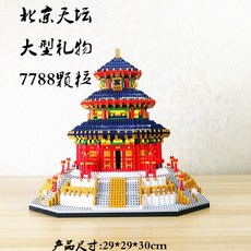 791f566c68e4befb73dbe8c2610b72811c01e438740d192602c0ac11f15e.jpg