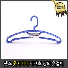 c93ec3bb24f6cb8d776acaa2f53d4a2ff1e71936c8702f49864c5af04c62.jpg