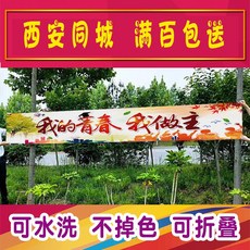 ded507539aa5abe0327219186e7d4469cb5a29f4d53f2f770521d96ca31a.jpg
