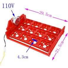 부화기 병아리 계란 미니 가정용 습도계 온도계 모터 닭 새 부화 장비 DIY 인큐베이터 액세서리 회전 트레이 12 개 48 220V 110V 12V, M, AC 110V+M