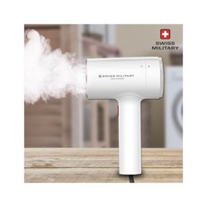 스위스밀리터리스팀다리미