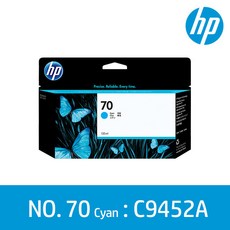 정품 HP No.70 C9452A (파랑/130ML/Z2100/Z5200), 1개