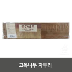 d82acb0d1ec9fcc96a518b576f1073051513afa633913f2e0e86fc1374f5.jpg