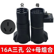 e924959da5812610e8eaec113fffb0d6f10f3b469feada788cbadd757dec.jpg