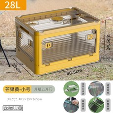 코카콜라카고박스