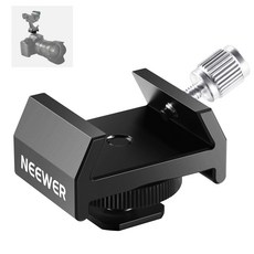 NEEWER 망원경 파인더스코프 마운트 어댑터 전체 금속제 표준 1.3in/33mm 파인더 도브 테일 베이스 LS-T16, 1개
