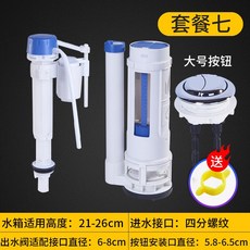 4c4b79458c46c92e6816c503311670cc7b9709cf170f2b97b2fd5f8746b3.jpg