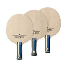 하리모토슈퍼zlc