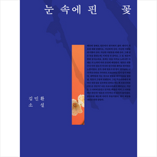 cb7141422047bf1d92eb0ed1649d4a5fc0395375acf1058ec0101eab2767.png