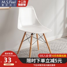 팍스슬라이딩