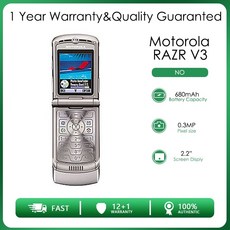 razr