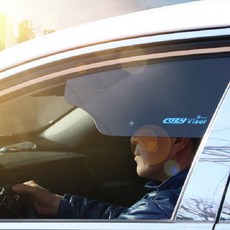 포브햇빛가리개