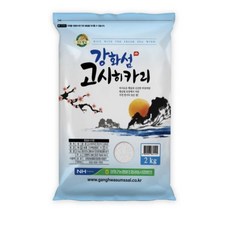 농협 강화섬쌀 고시히카리 백미, 상등급, 2kg, 1개