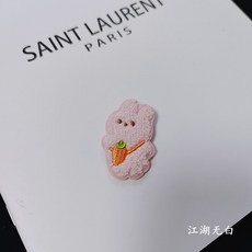 곰넥타이핀타이바