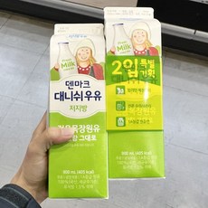 동원F_B 덴마크 더건강한저지방우유 기획 900ml x 2 x 2개 일반포장, 종이박스포장