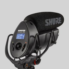 SHURE VP83F, 1개