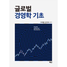 이제는대학이