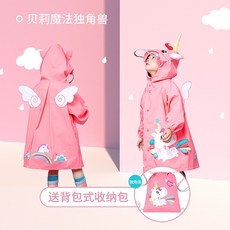2ce45db290b71d3a9fde1fc189713c2a005a9e9ccf708a5647156a242ec1.jpg