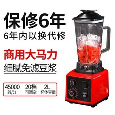 팥빙수기계대여