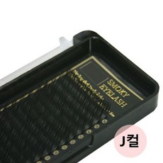 cadcfa825bb93832b8d74c1be2d57a332e21b8274a3f1a8e521f53ff659e.jpg