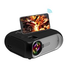 초단초점빔프로젝터거치대