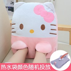 온열슬리퍼 USB 발온열기 열선슬리퍼 사무실 발난로 발 보온기 발열슬리퍼 온열발쿠션, 헬로우키티